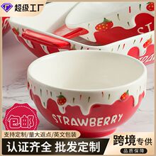 ���]���;߲��L�ɐ��մ��̰ײ�ݮ���������͸ߜ�ˮ�������²�