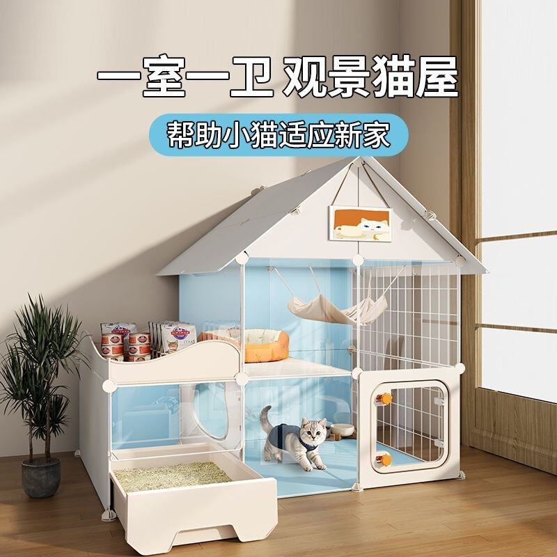 Cat villa with integrated litter box, one bedroom, one living room, one bathroom, pet home with extra-large free space, indoor cat cage Cat villa with integrated litter box, one bedroom, one living room, one bathroom, pet home with extra-large free space, indoor cat cage