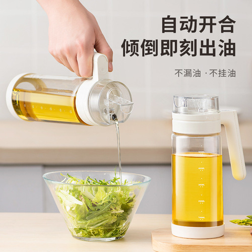 Self-designed glass oil pot, leak-proof, automatic opening and closing, oil bottle, kitchen oil tank, no hanging oil, soy sauce, vinegar seasoning bottle
