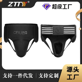 拳击用品;跆拳道柔道服;其他运动护具