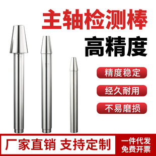 ER32C̨��ֹˮͲ�A�ȳ�ˮ�A�^ER40/16/20/25����߾�ERֹˮ�A�^��