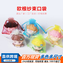 ϲ���ǹ�͸��ѩ�����b����ɫ���ڼ��W��С�YƷ���b���W��������