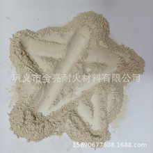 雕塑 陶艺用高岭土可塑型 收缩率低 耐火防裂纹广西白泥