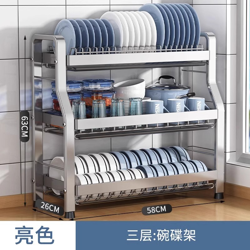 Estante para platos de drenaje Estante de encimera de cocina multifuncional para el hogar, vajilla, platos, palillos, estante de almacenamiento de drenaje