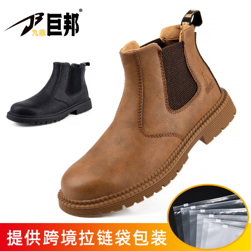 Zapatos de Seguridad Laboral para Hombre, Cuero de Microfibra, Anti-aplastamiento y Anti-perforación image 10