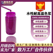 �S��ˮ���͸ߜ��͕�h��ɫ�{ɫ�����z����⠝�T��ľ����ӡˢ��ī