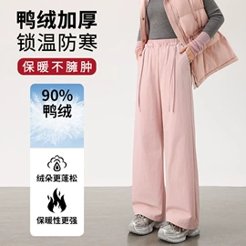 休闲裤;女式卫衣;半身裙