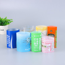 PVC热缩膜塑料罐易拉罐铝罐瓶身标签PET热收缩膜食品标签LOGO印刷