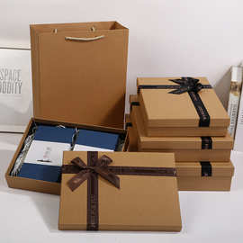 牛皮纸礼品盒简约大号生日礼物盒创意伴手礼盒衬衫包装盒空盒批发