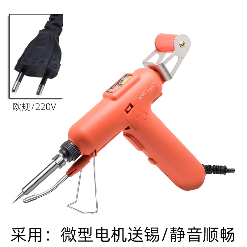 Pistola de soldadura eléctrica ligera herramienta de soldadura pistola de alimentación de estaño eléctrica portátil máquina de punto de estaño 80w