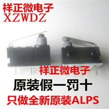 �ձ�ԭװ���� SPVQ630100 ALPS������˹ ��ˮ ��⿪�� ΢������