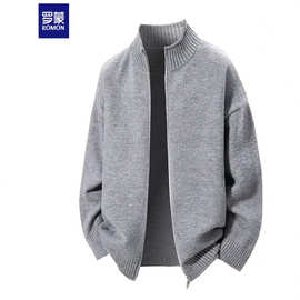 罗蒙针织开衫毛衣春秋外套男款2025新款百搭立领男慵懒风线衣