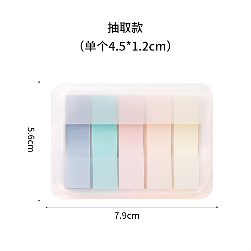 따뜻한 색상 철회