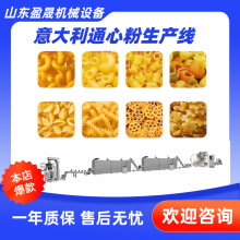 ȫ�Ԅ�ͨ�ķ۔D���C  ͨ�ķۼӹ��O�� ؐ����D���C ���������a��