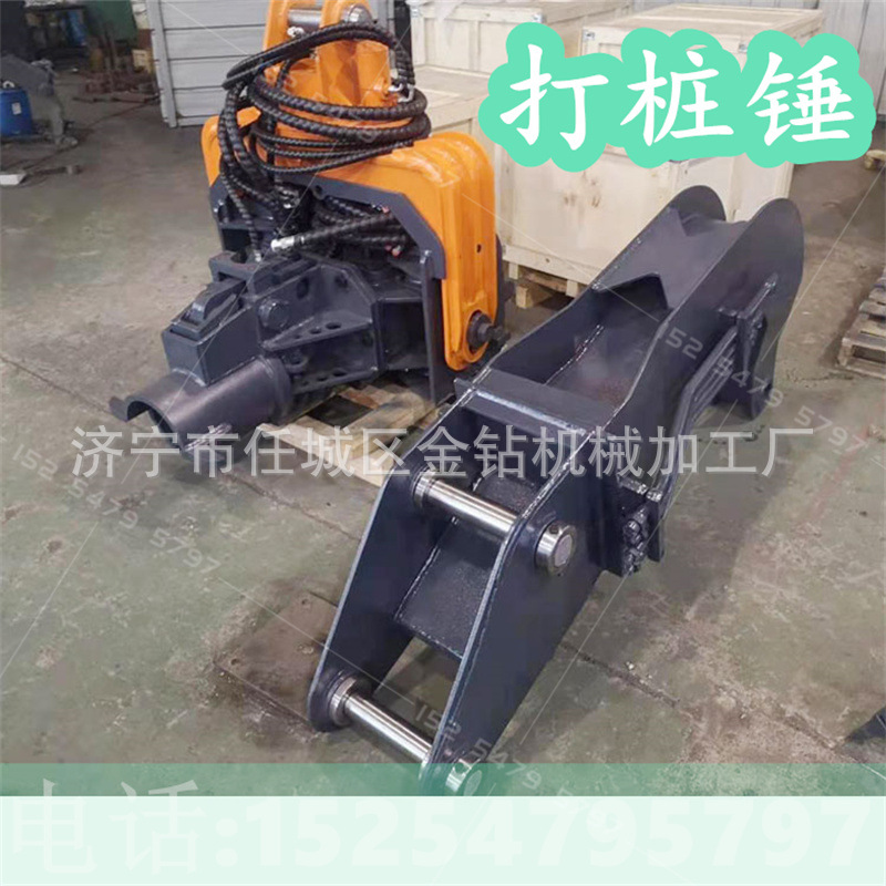 挖改打桩锤 水上打钢板桩 小型水泥桩打桩锤 挖机振动锤 上门安装