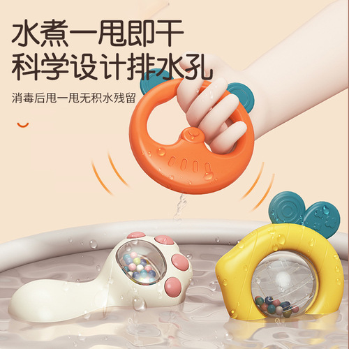 Baby hand rattle toy 0-1 years old educational early education chewable teether newborn baby 0-3 to 6 months old