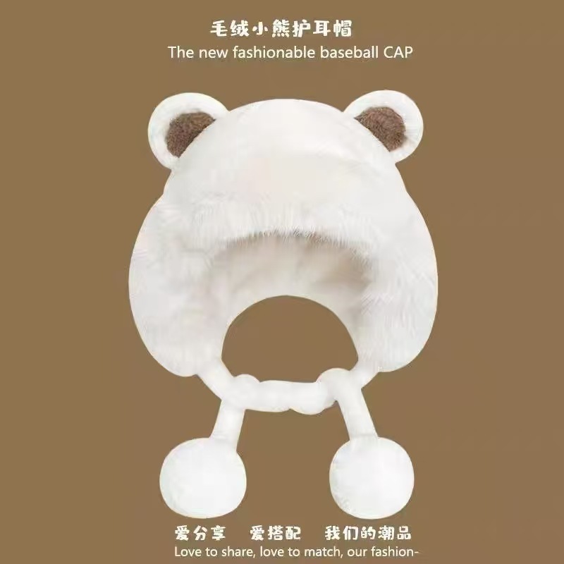冬季保暖可爱少女小飞象装扮毛绒头套帽子超萌拍照道具创意送礼物|undefined