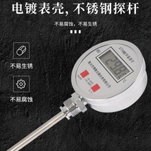 ��Ӕ��@�p���ٜض�Ӌ ���I���P�̽�U�y�؃x偠t�ܵ�ˮ�ر�