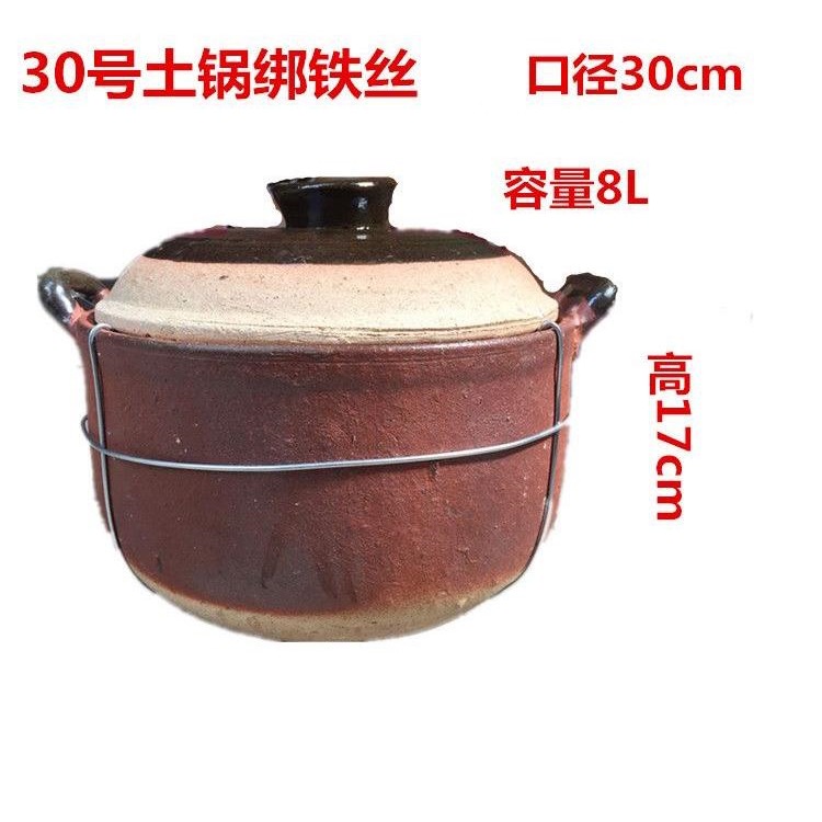 批发传统手工老式土砂锅陶瓷瓦罐瓦煲汤锅炖锅养生明火土锅子石锅