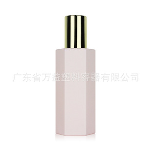 200ml PETG����ƿ���bƿ��ƿ���w��ˬ�wˮ��Һϴ�l��ԡ�o�wϴ�oƿ