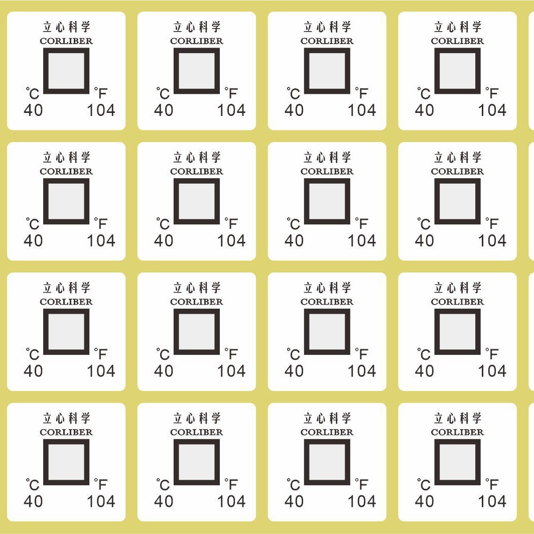 40度变黑变色测温纸瀚群不可逆测温贴片示温片变色温度贴感温条