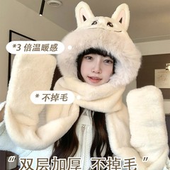 2025新款拉布布围巾帽子手套一体三件套保暖加厚可爱耳朵毛绒防寒