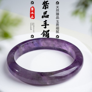 һ���w������Ȼ��ˮ�����C��͸���_�m�C��С����Ů����F؛���l