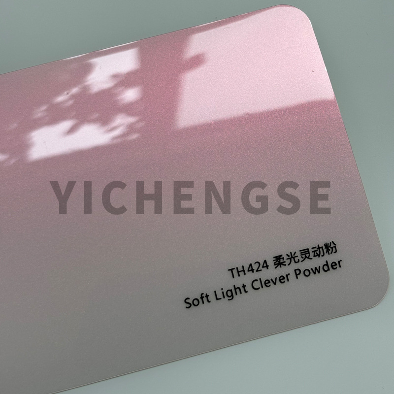 Car paint protective film – Yichengse Car Wrap PPF - tpu-car-wrap-soft-luminous-pink-15215-metersroll