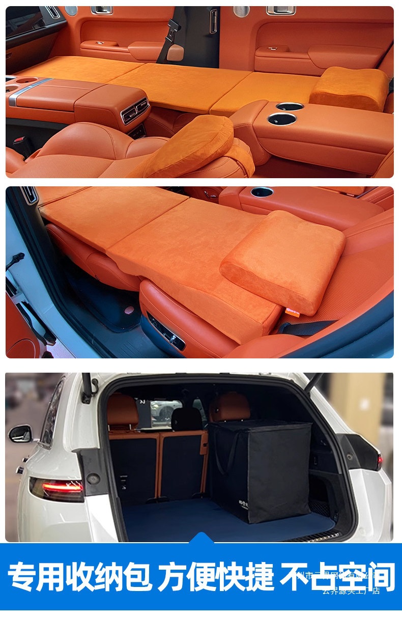 Cloud Realm Is Suitable for Ideal L6L7L8L9 and Wey Brand Lanshan, an Inflatable-Free Folding Car Sleeping Mattress for Vehicle Travel