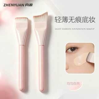 桃粉色超薄月牙粉底刷平头沧州化妆刷不吃粉鱼尾刷一刷无痕软毛刷
