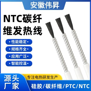 NTC̼�w�S�l�ᾀPTC늟�̺�ӟᾀ�h�t��늟ᾀ���|�ӟ�