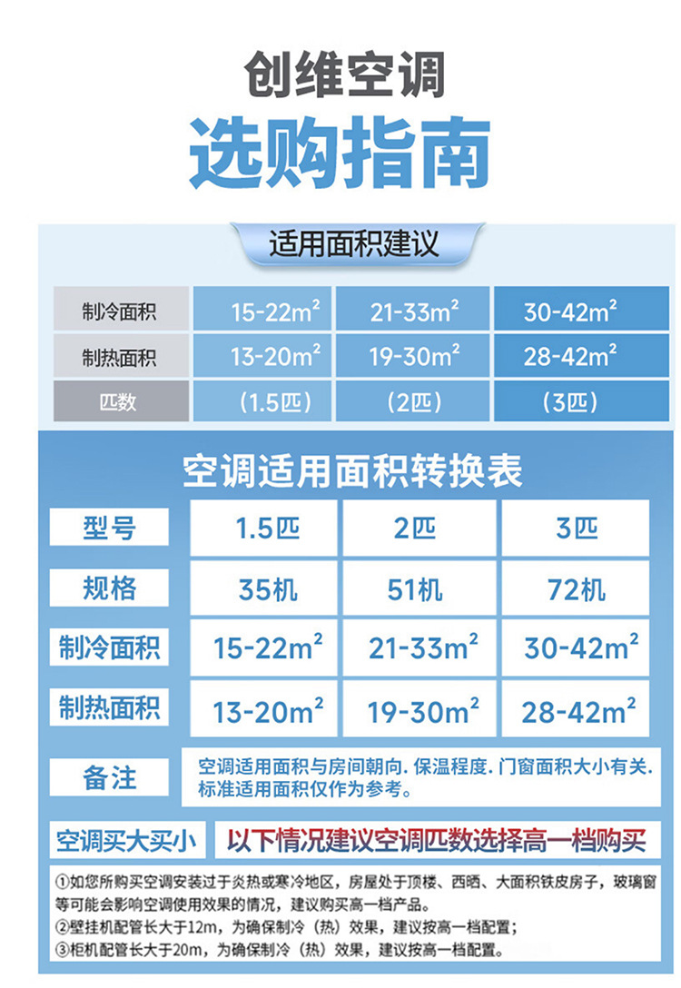 750-2(1).jpg