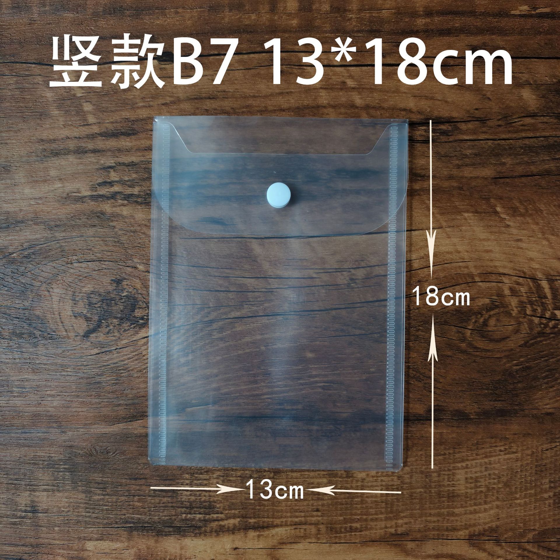 Bolsa de archivo de cierre a3 tipo horizontal y vertical a5 bolsa de almacenamiento a6a7b4b5 tamaño de bolsa de archivo personalizada bolsa de factura gran capacidad