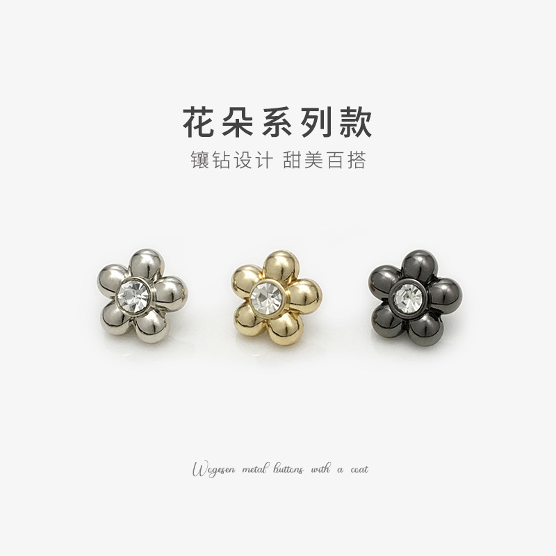 Gold Diamond Flower Metal Shirt Button Knitted Cardigan Small Button Women's Top dress High-End Button