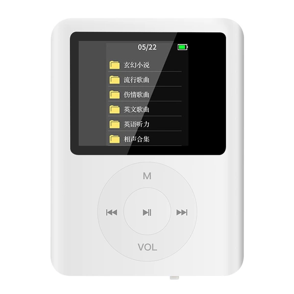 G15 White (with Bluetooth)