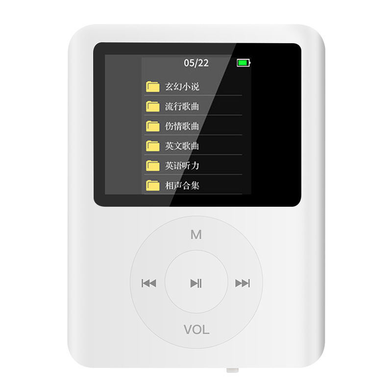 MP4 学生専用ウォークマン英語小説を備えたスクリーン付き多機能学生 Bluetooth バージョン MP3 プレーヤー|undefined