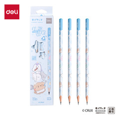 有力yy 901幽玄家族三角棒小学生鉛筆2B HB学生筆記鉛筆美術絵画練習