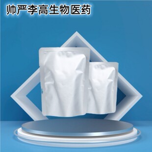 ʮ�˰� ʮ��������� 124-30-1 1kg 25kg