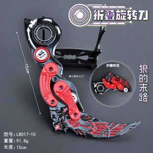 3D�ۯB���Dצ�оW�t�����ǵ�ĩ·���δ�_�кϽ�ģ�͵��ߔ[�OƷ