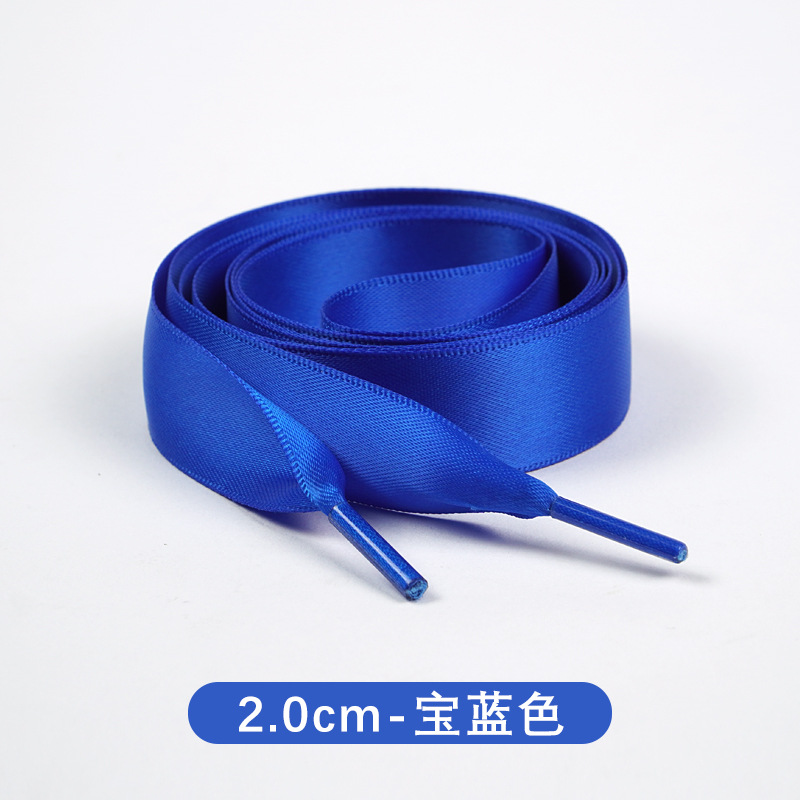 2.0cm-royal blue
