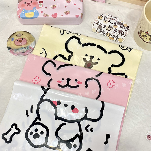 Small Dog Express Bag Self-Adhesive Packing Bag Thick Large Capacity High-Beauty Airplane Box Gift Packaging Bag