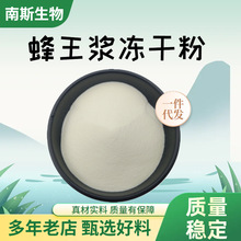 �����{���ɷ� ��ϩ��6%ʳƷ����Ʒԭ�Ϸ�ĩ���S�F؛ �����{��ȡ��