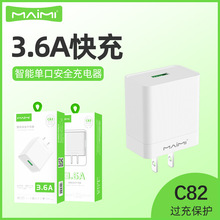 C82^miPhone׿USBӿҎ3.6Al