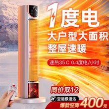 2024¿ȡůʯīϩùůLC늟ůҴe523