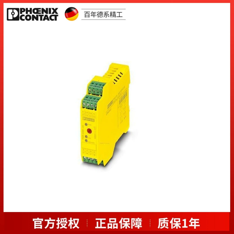 Реле PSR-SCP-24DC/ESD/4X1/30-2981800/ESP4/2X1/1X2-2981020 сейчас