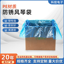 2025�¿�LDPE���P���o��L�ٴ����w�ķ����b����ӡ�˷����ܷ��z��