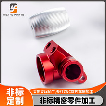 P܇㊏ͺϔ܇ӹ ǘCNCܽٙCе