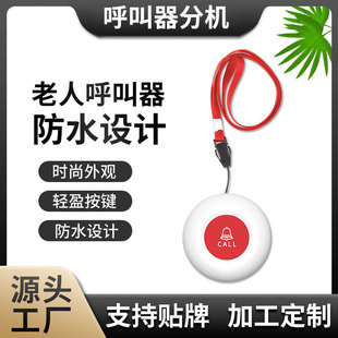 ���R�d�羳�����o�������������B��Ժ�o�������l���gSOS����