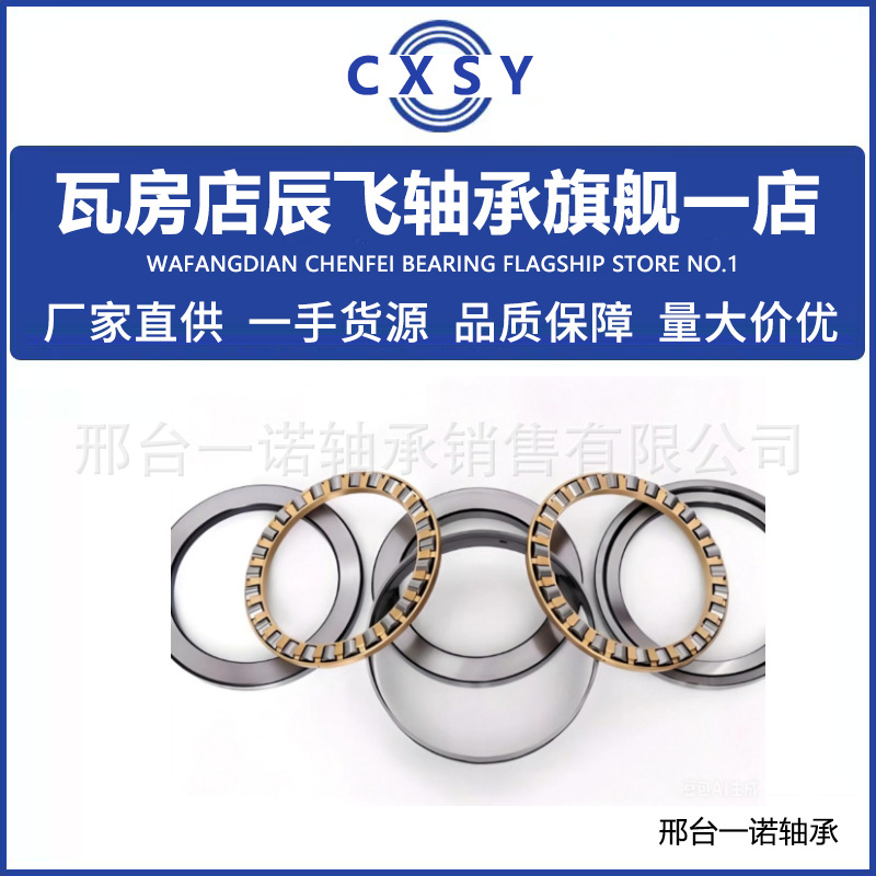 微信图片_20250912153017_114_360_副本