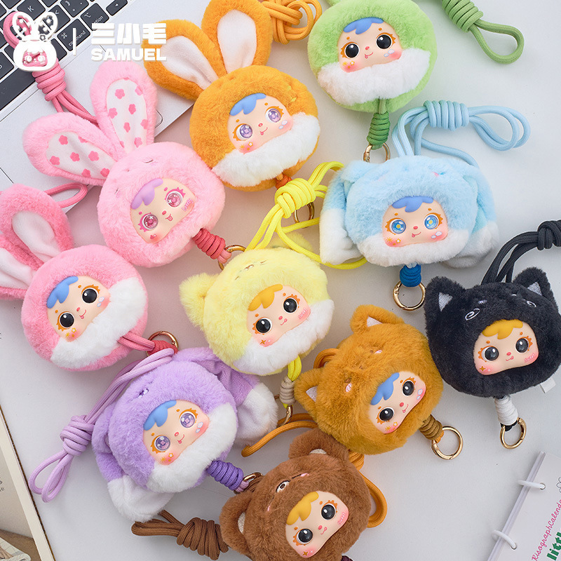 Nuevo estilo de tres pequeños pelos (Samuel)mini animal colgante felpa caja ciega juguete Q lindo adorno de muñeca